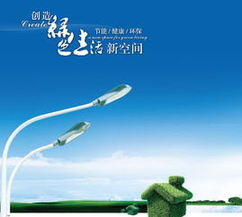 蘇州高新區(qū)虎丘優(yōu)質(zhì)廣告設(shè)計(jì)培訓(xùn)班推薦——專業(yè)平面廣告設(shè)計(jì)培訓(xùn)指南