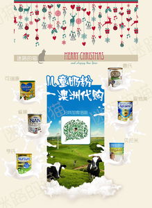 紡織材料小簾 廣告設(shè)計(jì)中的巧妙魅力