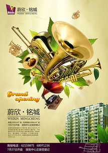 廣告設(shè)計(jì)信息咨詢服務(wù) 助力企業(yè)打造品牌影響力