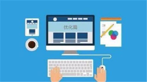 鹽城網(wǎng)站開發(fā)與信息咨詢服務(wù)年度費(fèi)用分析