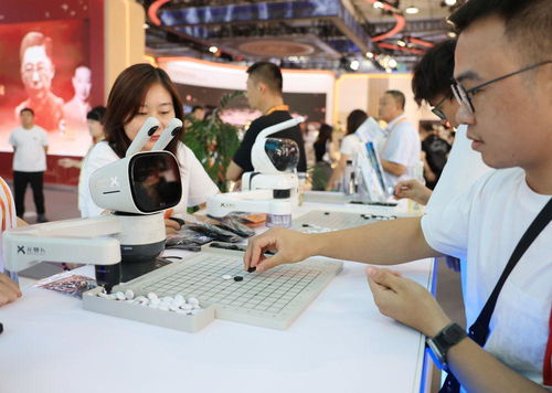 新華全媒+丨服貿(mào)會(huì)上的科技新看點(diǎn) 信息咨詢服務(wù)邁向“智能+”新階段